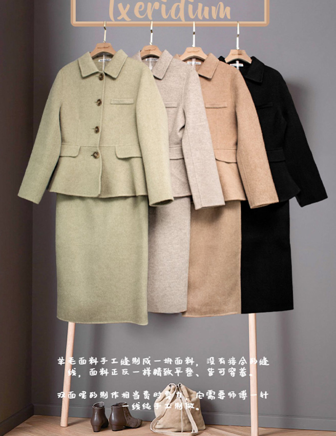 lxeridium 衣莳地苜 定制皮鞋 尾货折扣 个性皮鞋 经典皮鞋